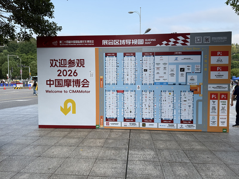 重庆摩博会4天出现了大量的保安！